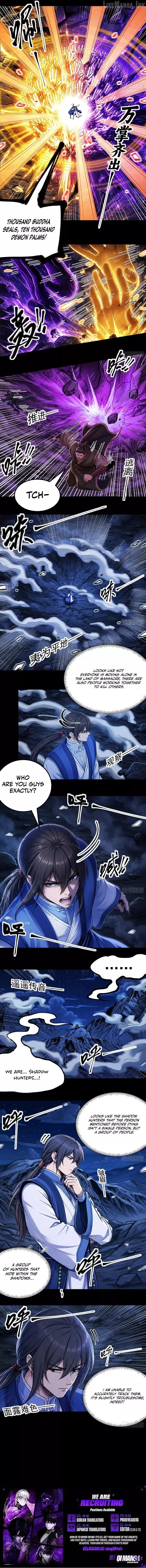 God of Martial Arts Chapter 1199 page 4