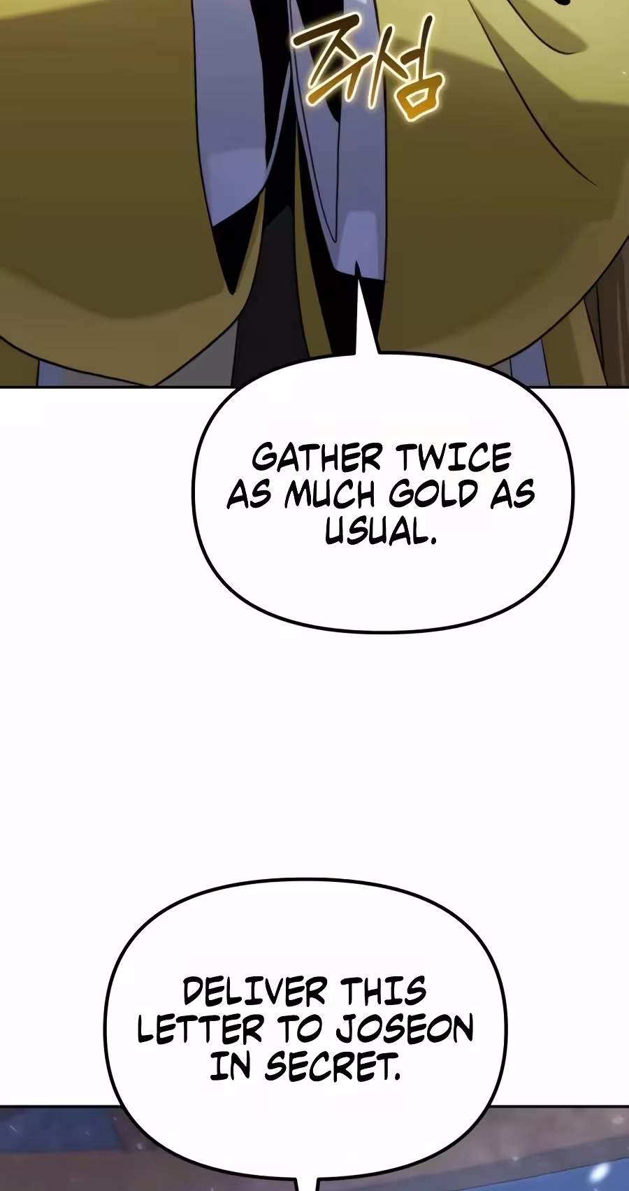 The Second Eunuch Regains His Manhood Chapter 105 page 109