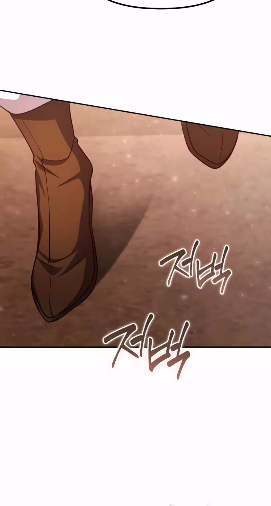 The Second Eunuch Regains His Manhood Chapter 105 page 55