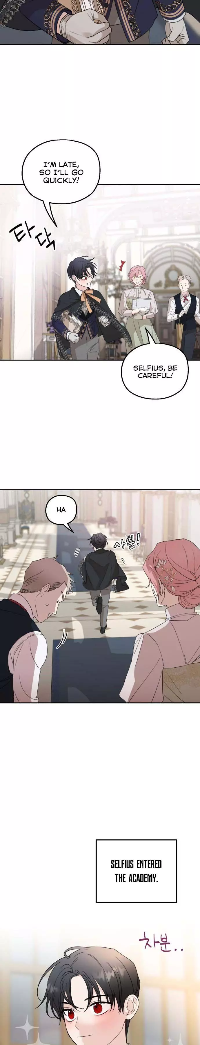 My In-laws are Obsessed With Me Chapter 29 page 15