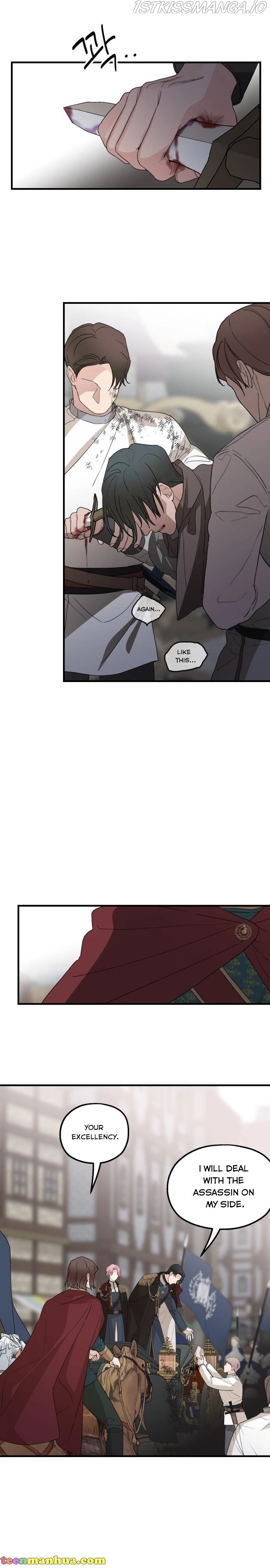 My In-laws are Obsessed With Me Chapter 28 page 25