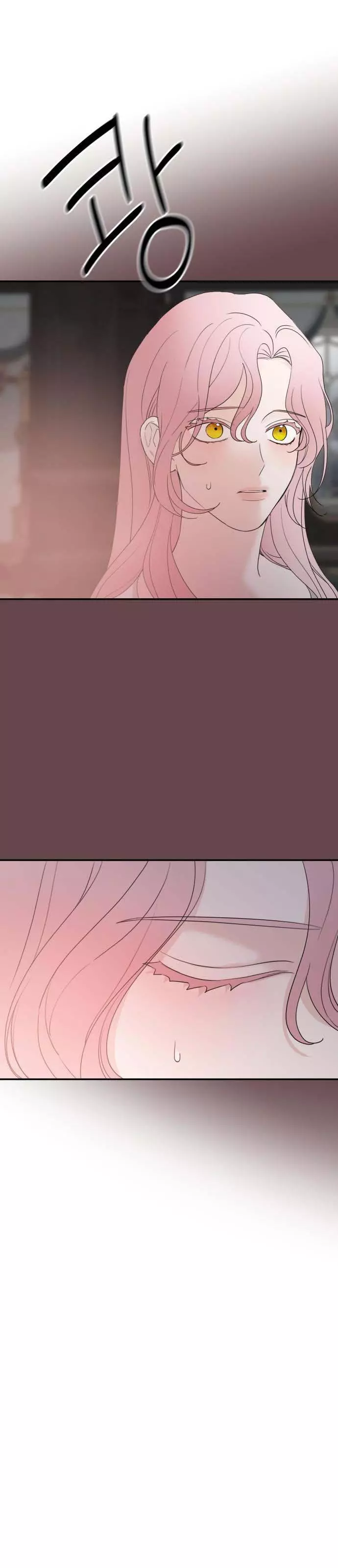 My In-laws are Obsessed With Me Chapter 30 page 17