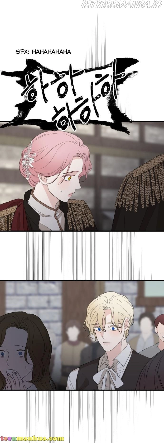 My In-laws are Obsessed With Me Chapter 28 page 22