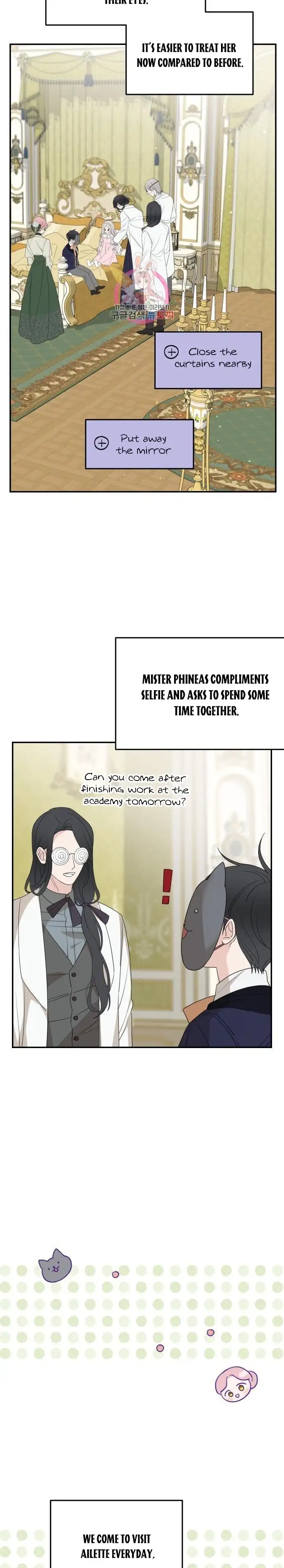My In-laws are Obsessed With Me Chapter 34 page 2