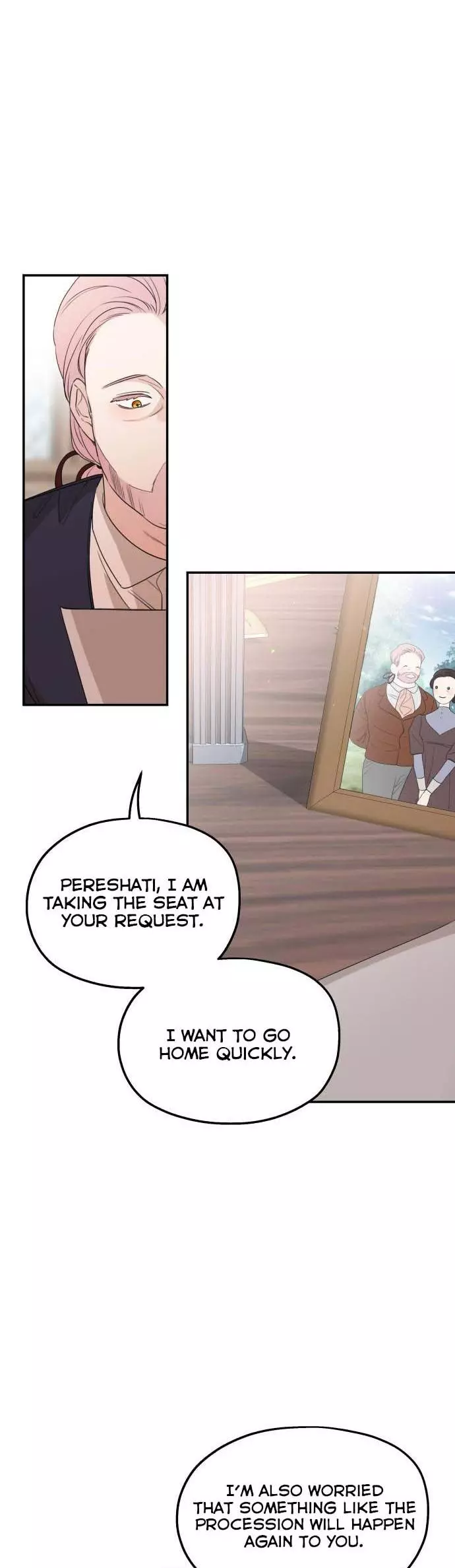 My In-laws are Obsessed With Me Chapter 30 page 26