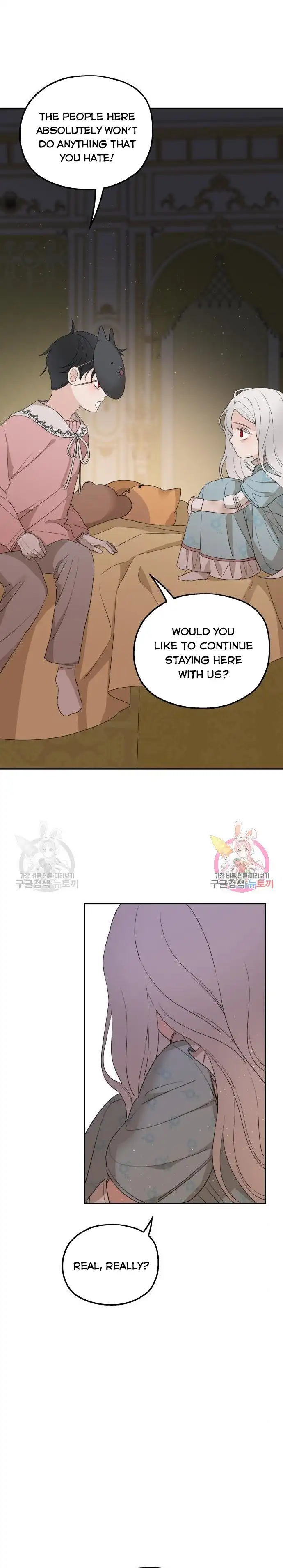 My In-laws are Obsessed With Me Chapter 34 page 8