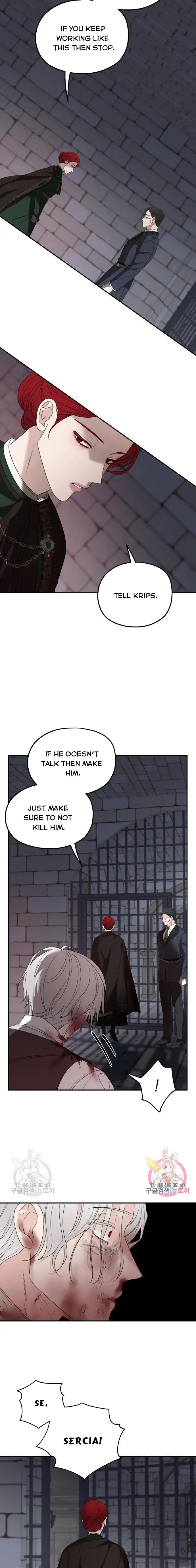 My In-laws are Obsessed With Me Chapter 34 page 22
