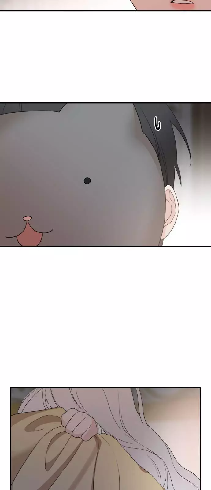 My In-laws are Obsessed With Me Chapter 33 page 71