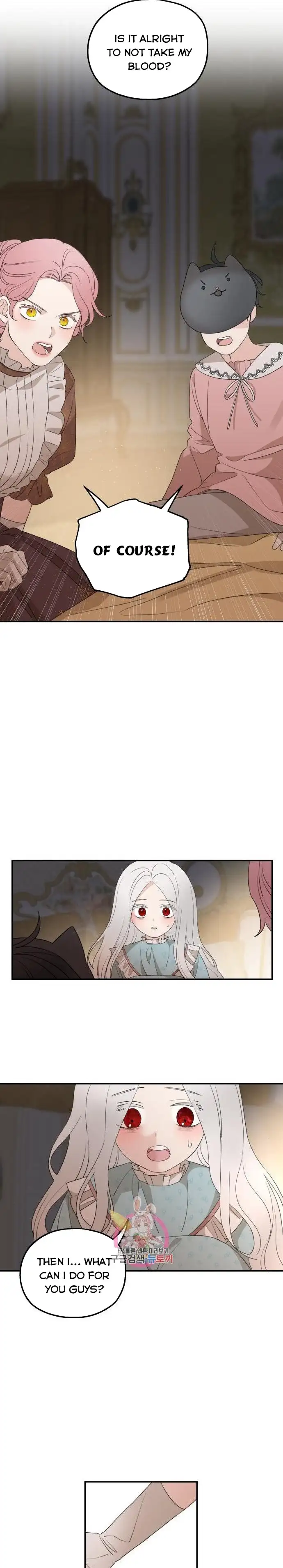 My In-laws are Obsessed With Me Chapter 34 page 9