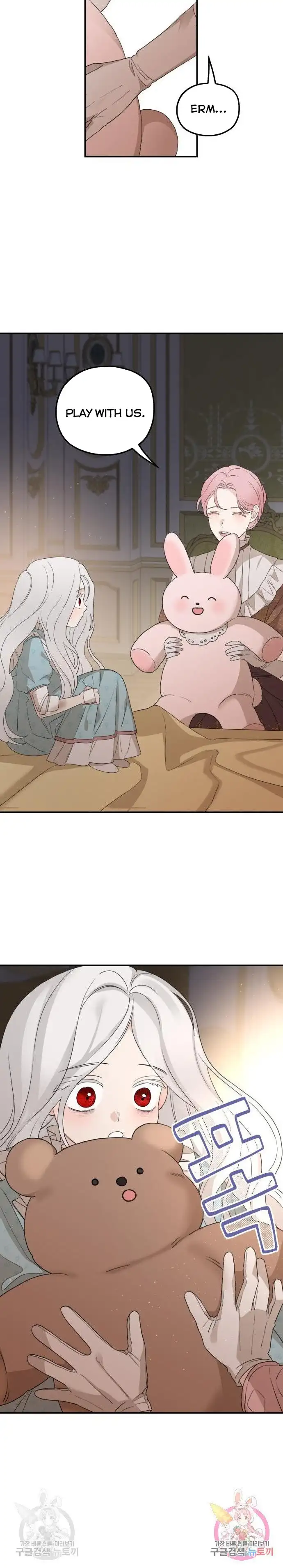My In-laws are Obsessed With Me Chapter 34 page 10