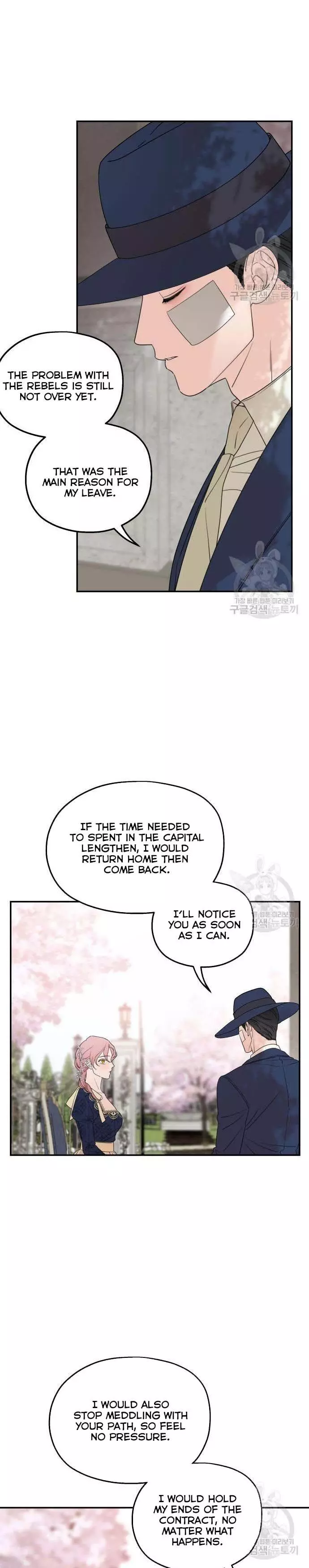 My In-laws are Obsessed With Me Chapter 36 page 21