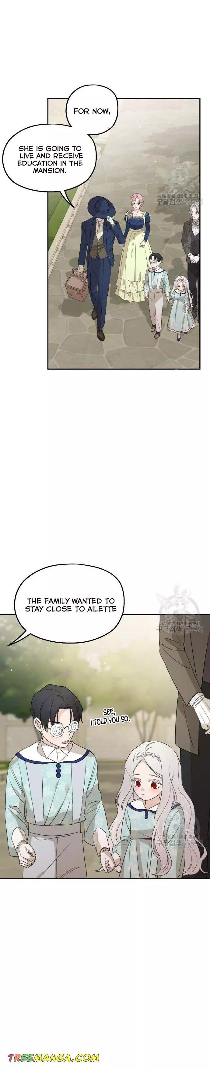 My In-laws are Obsessed With Me Chapter 36 page 13