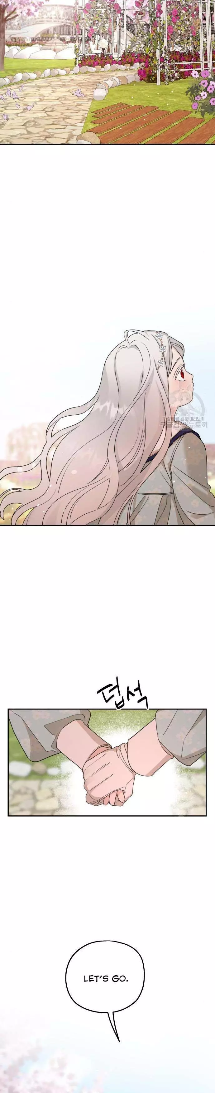 My In-laws are Obsessed With Me Chapter 36 page 15