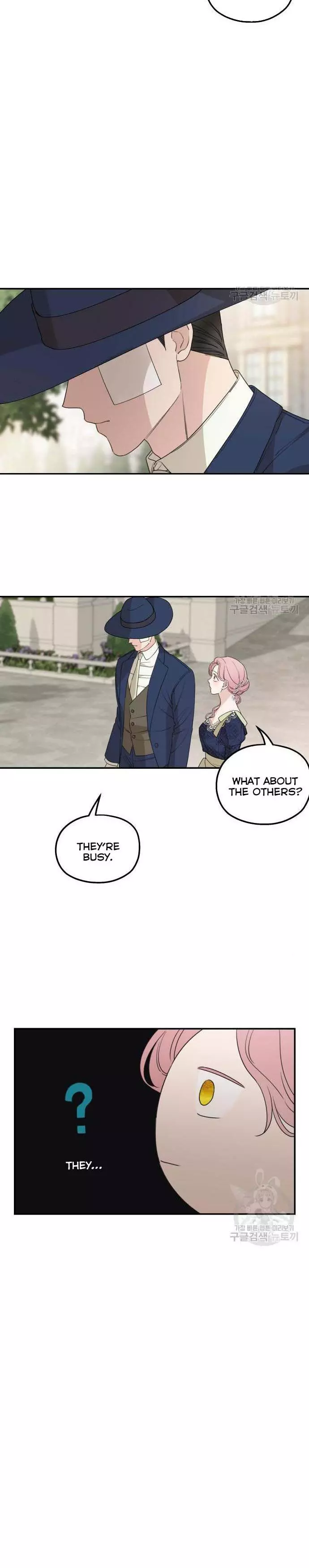 My In-laws are Obsessed With Me Chapter 36 page 6