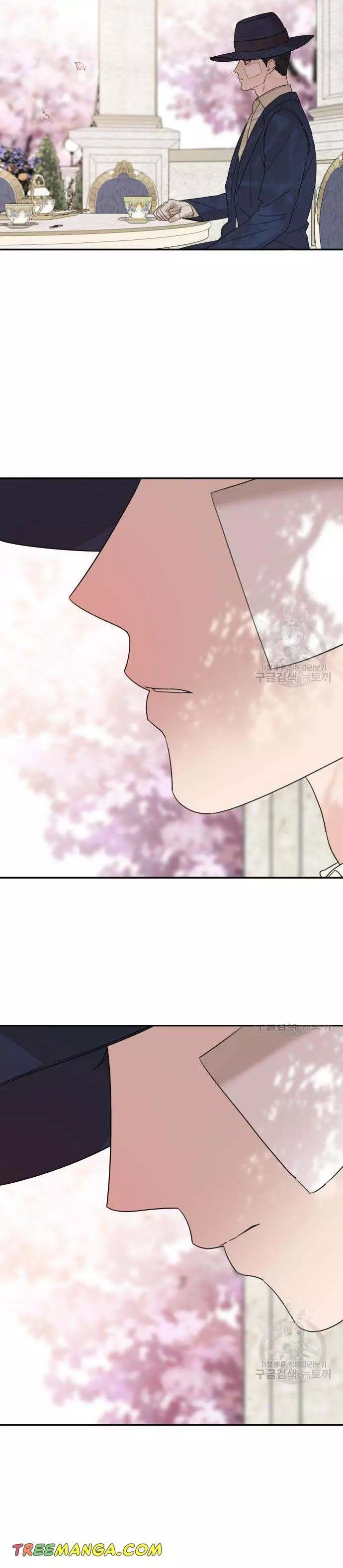 My In-laws are Obsessed With Me Chapter 36 page 31