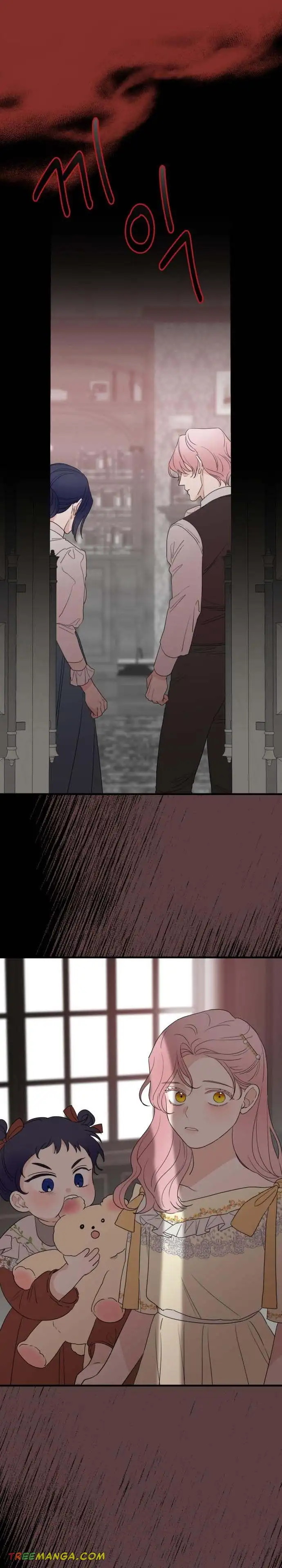 My In-laws are Obsessed With Me Chapter 31 page 23