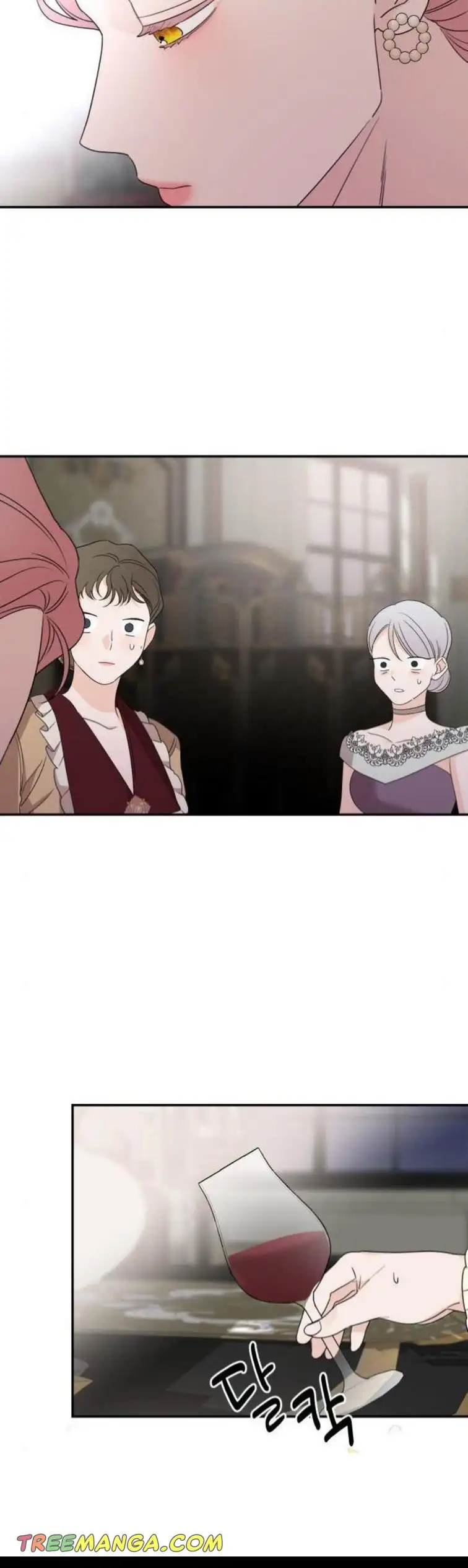 My In-laws are Obsessed With Me Chapter 38 page 30