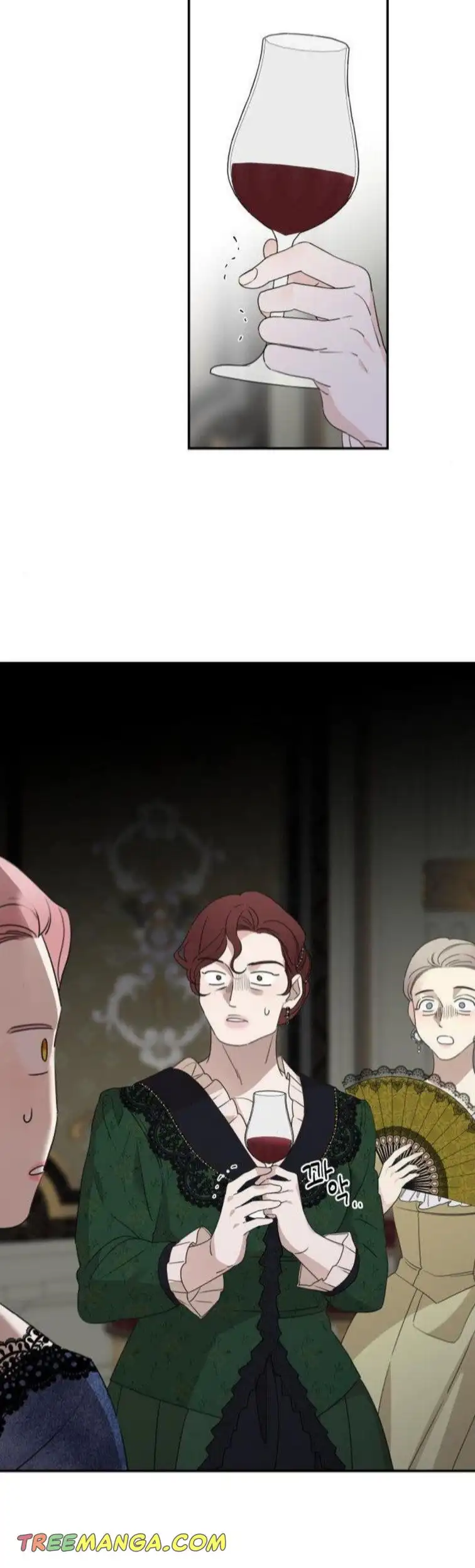 My In-laws are Obsessed With Me Chapter 38 page 14