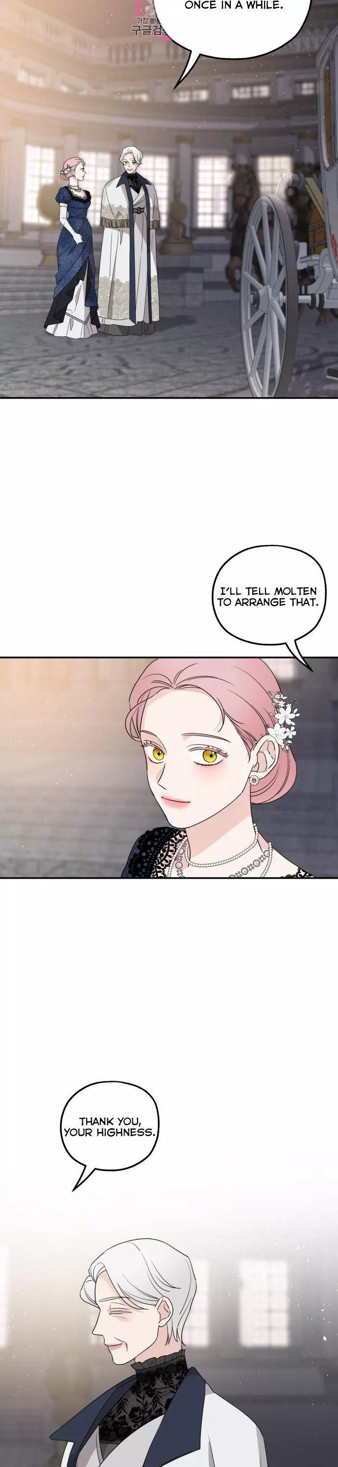 My In-laws are Obsessed With Me Chapter 39 page 3