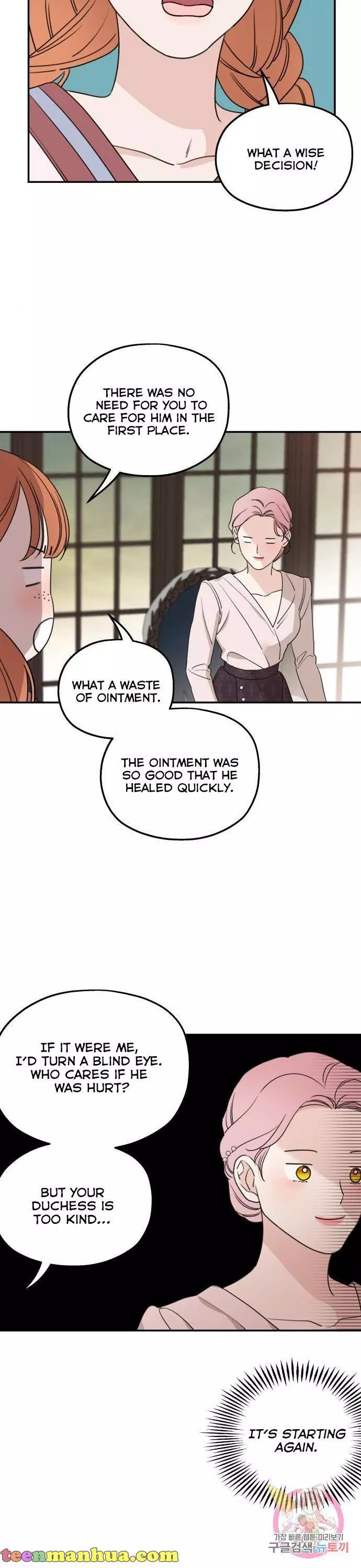 My In-laws are Obsessed With Me Chapter 39 page 12