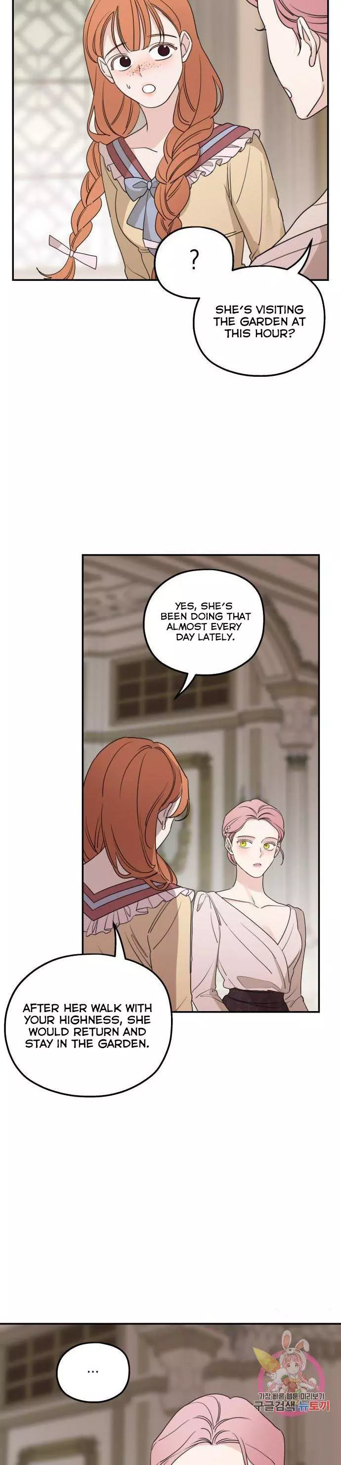 My In-laws are Obsessed With Me Chapter 39 page 16