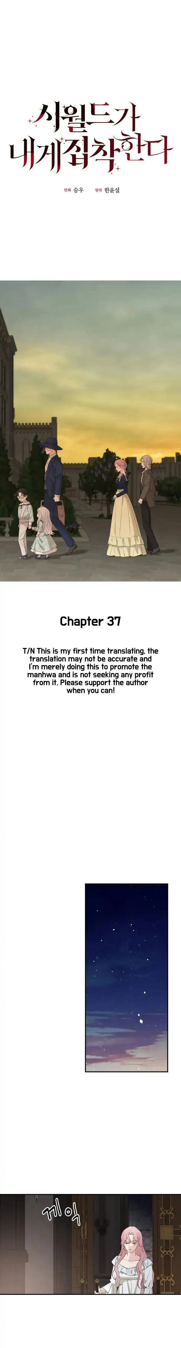 My In-laws are Obsessed With Me Chapter 37 page 1