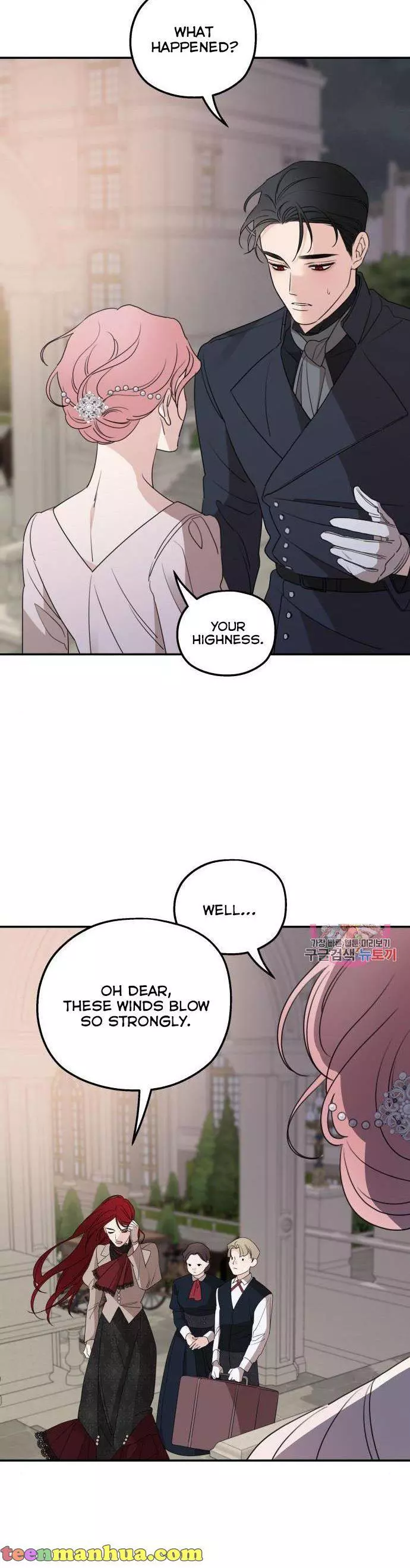 My In-laws are Obsessed With Me Chapter 39 page 29