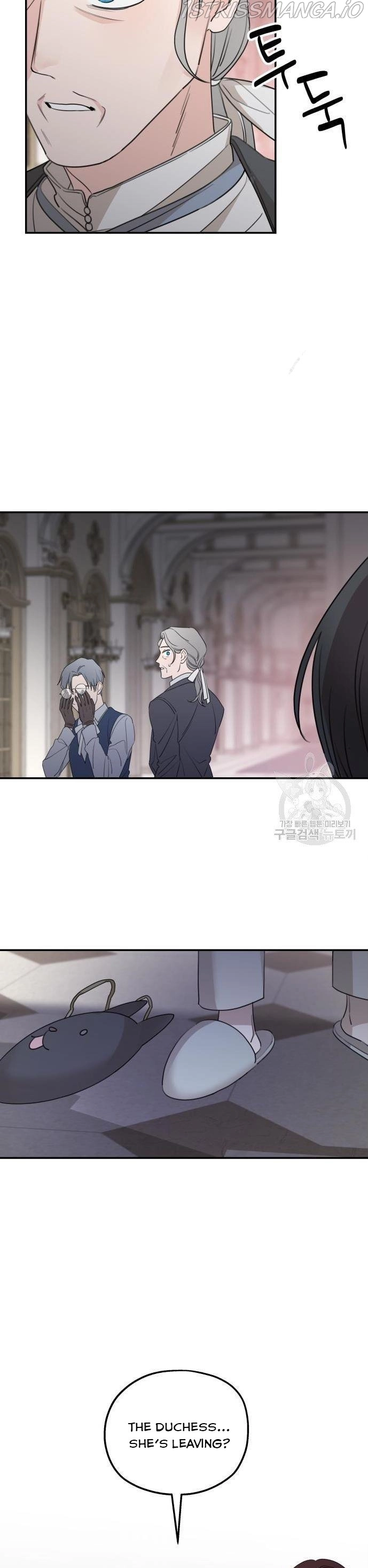 My In-laws are Obsessed With Me Chapter 41 page 22