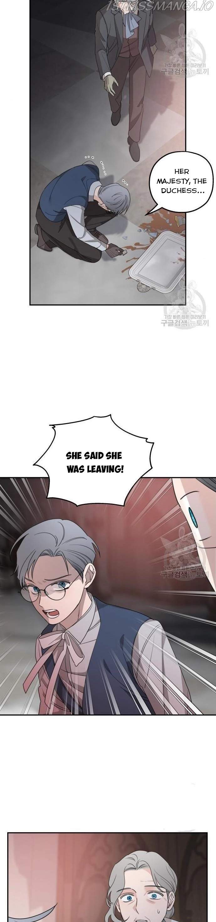 My In-laws are Obsessed With Me Chapter 41 page 5