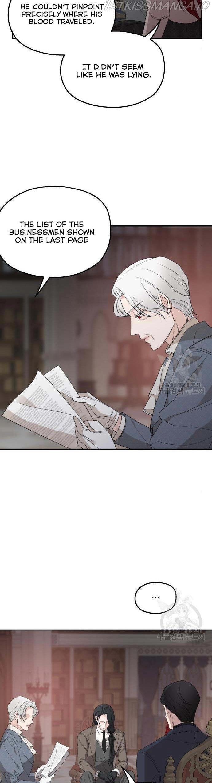 My In-laws are Obsessed With Me Chapter 40 page 3