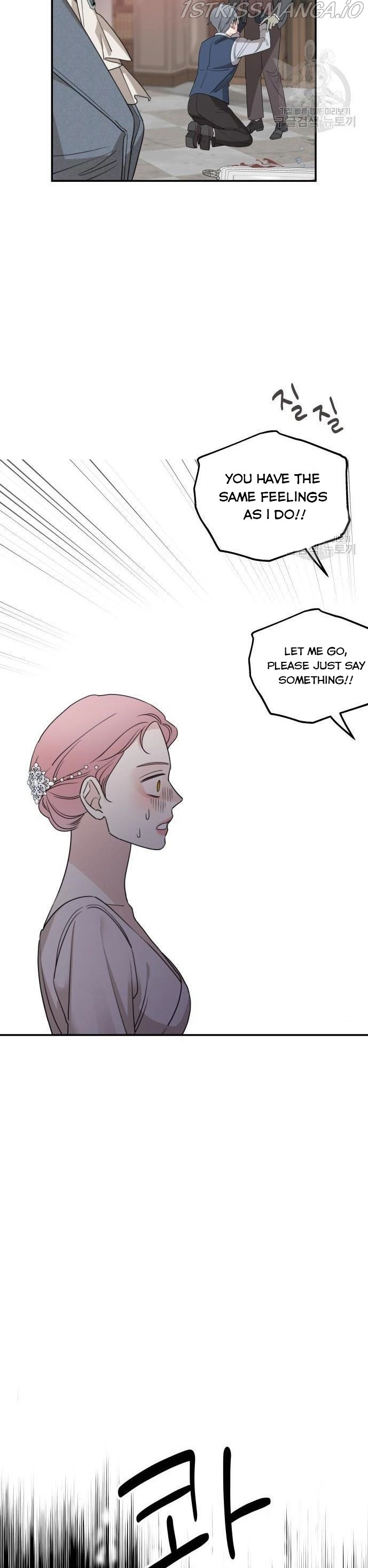 My In-laws are Obsessed With Me Chapter 41 page 8