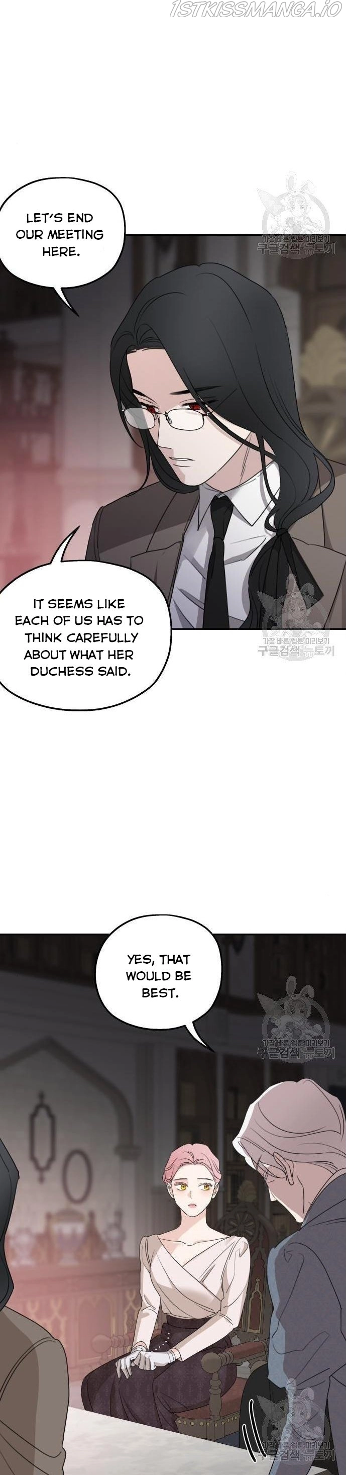My In-laws are Obsessed With Me Chapter 41 page 12