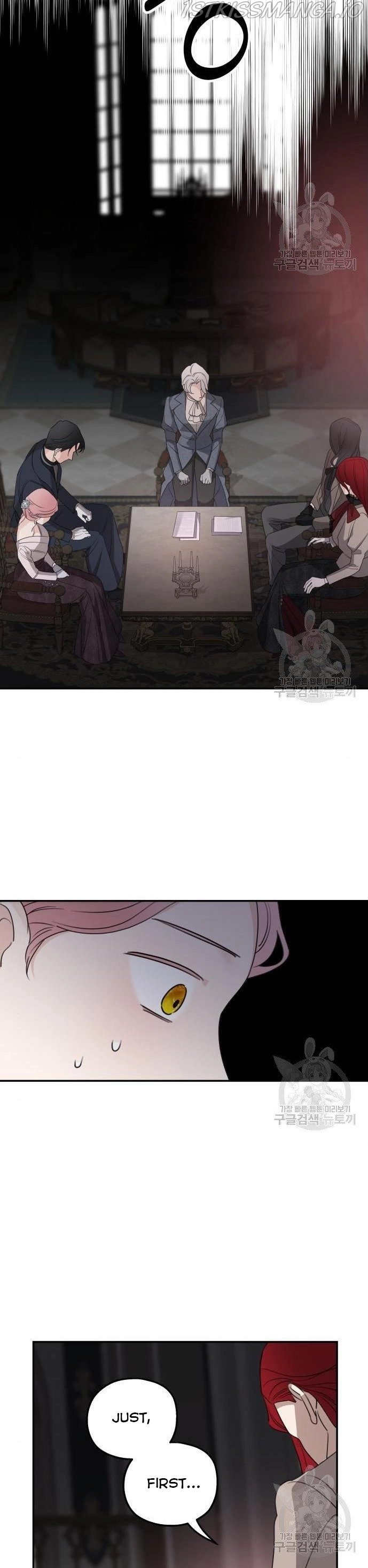 My In-laws are Obsessed With Me Chapter 41 page 9