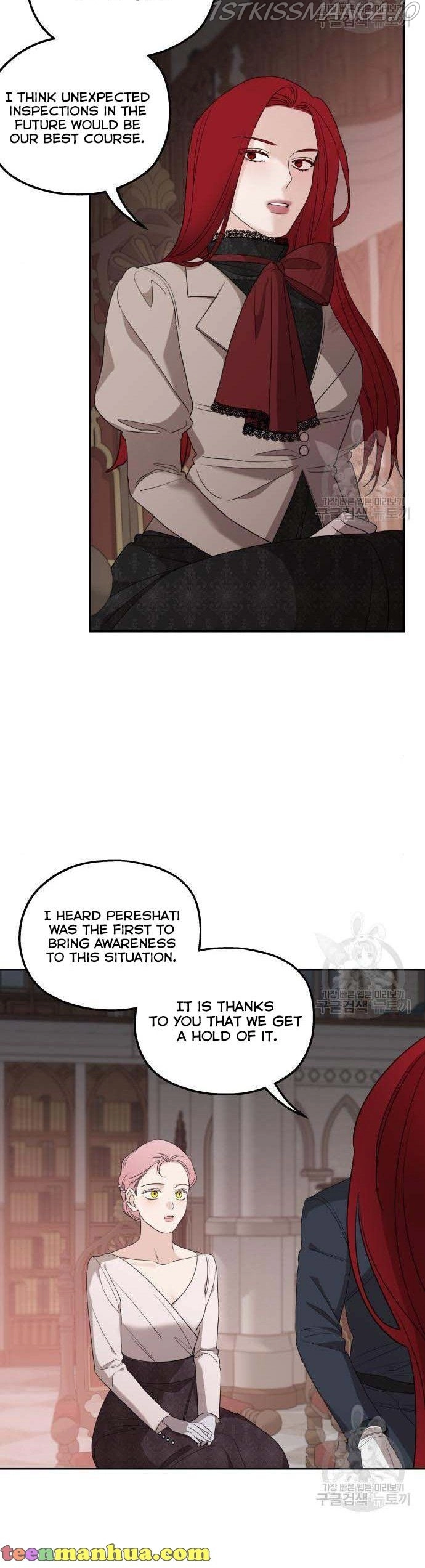 My In-laws are Obsessed With Me Chapter 40 page 6