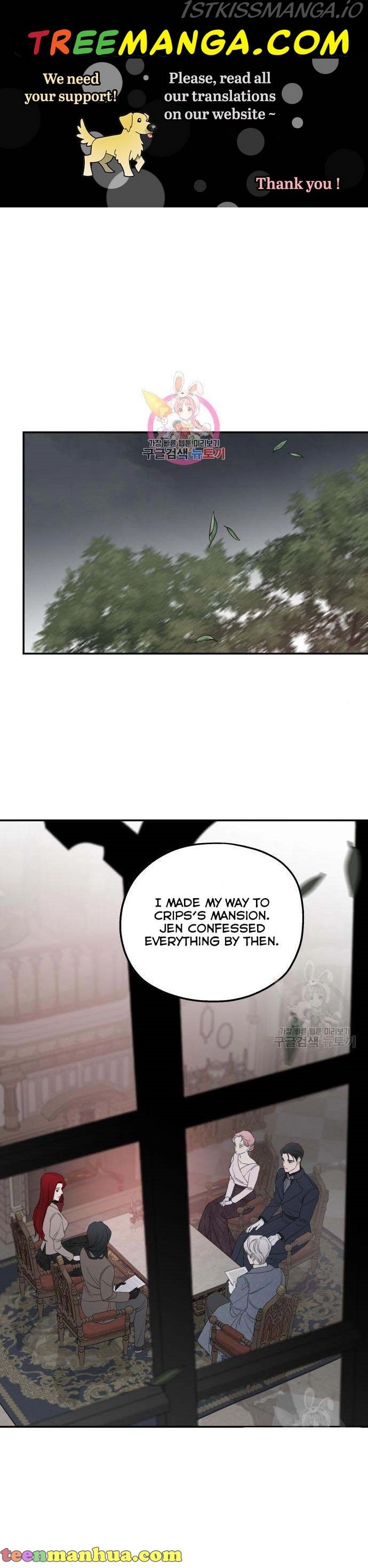 My In-laws are Obsessed With Me Chapter 40 page 1