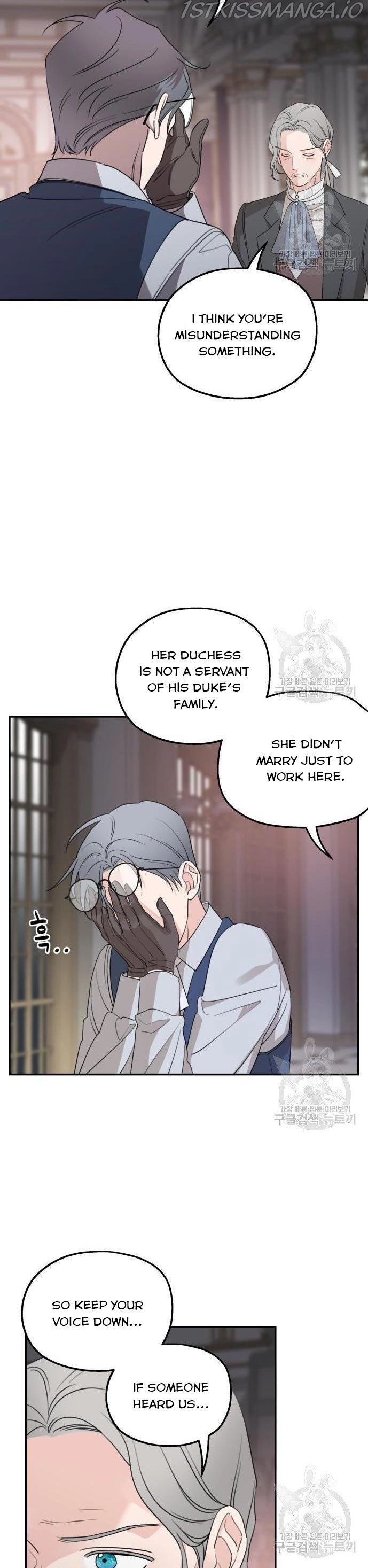 My In-laws are Obsessed With Me Chapter 41 page 21