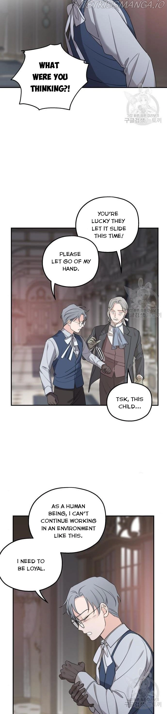 My In-laws are Obsessed With Me Chapter 41 page 18