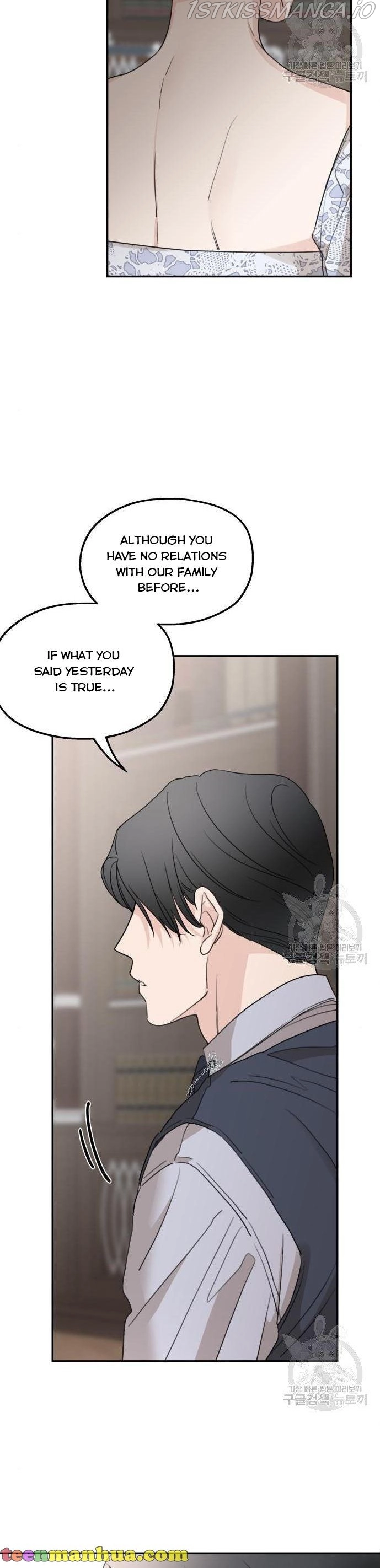 My In-laws are Obsessed With Me Chapter 41 page 42