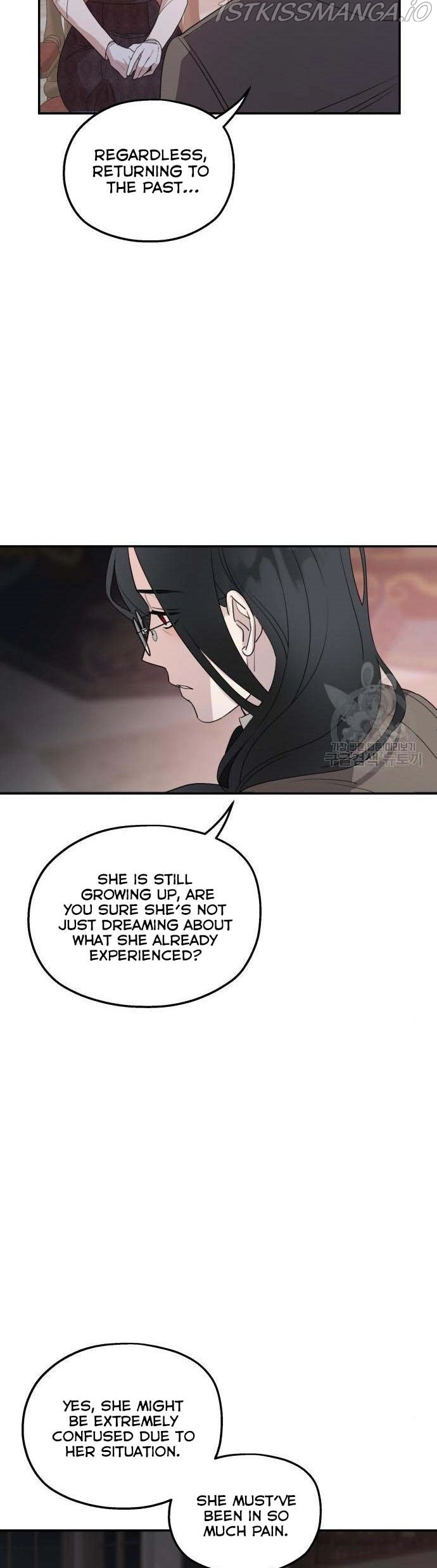 My In-laws are Obsessed With Me Chapter 40 page 17