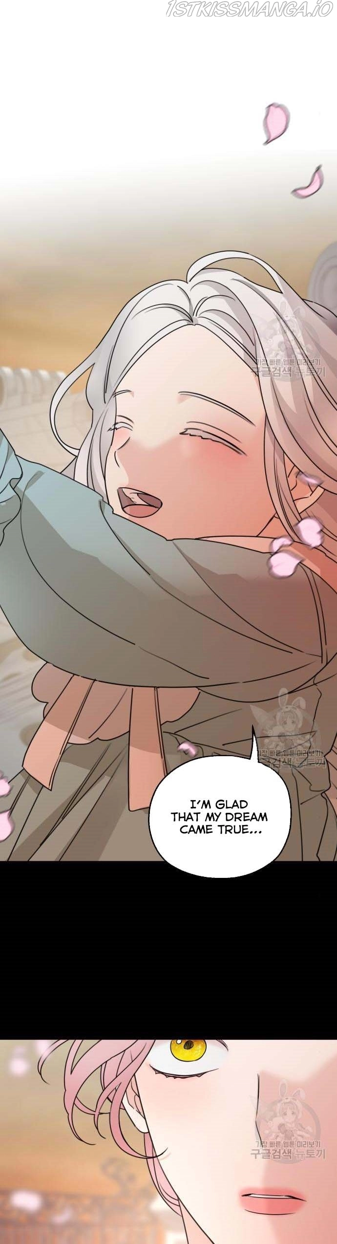 My In-laws are Obsessed With Me Chapter 40 page 23