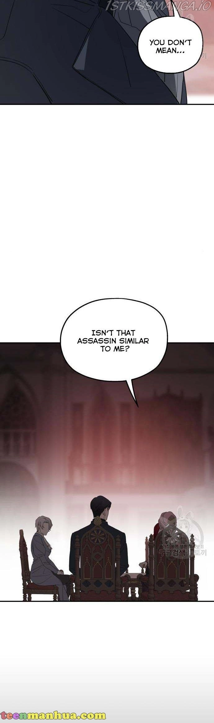 My In-laws are Obsessed With Me Chapter 40 page 37