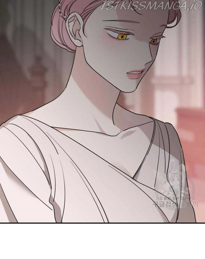 My In-laws are Obsessed With Me Chapter 40 page 46
