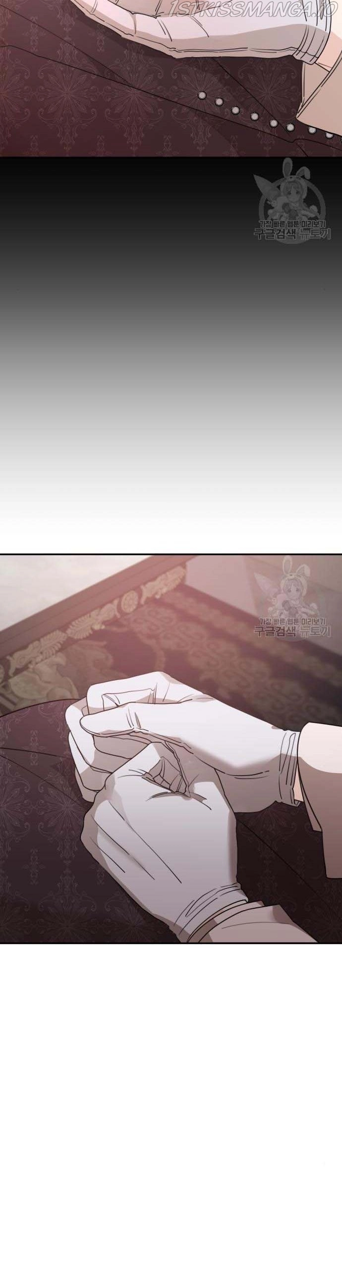 My In-laws are Obsessed With Me Chapter 40 page 25