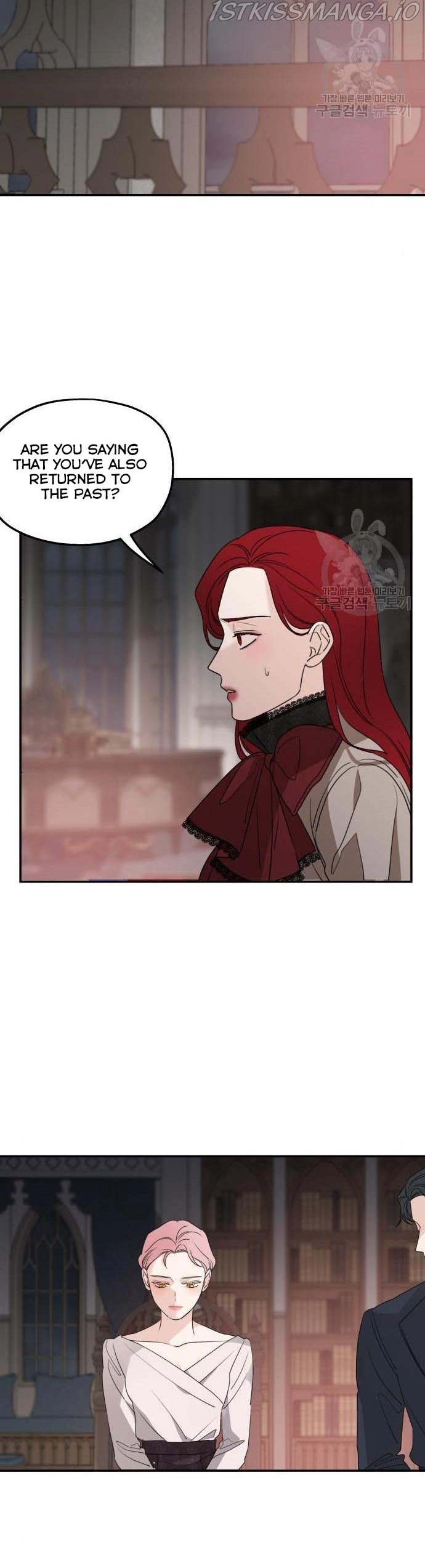 My In-laws are Obsessed With Me Chapter 40 page 27