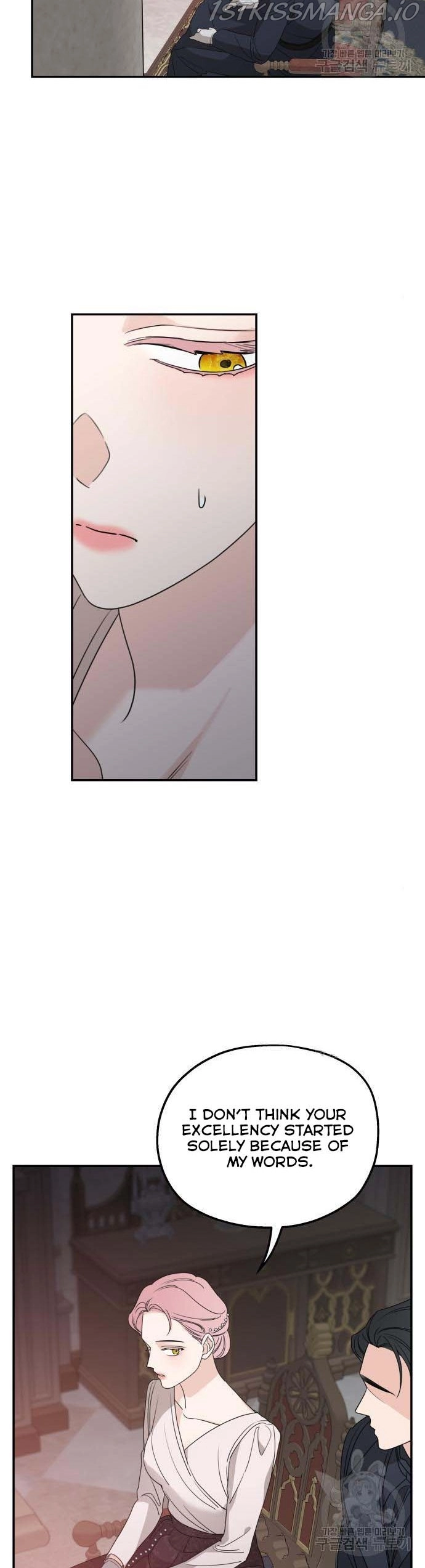 My In-laws are Obsessed With Me Chapter 40 page 33