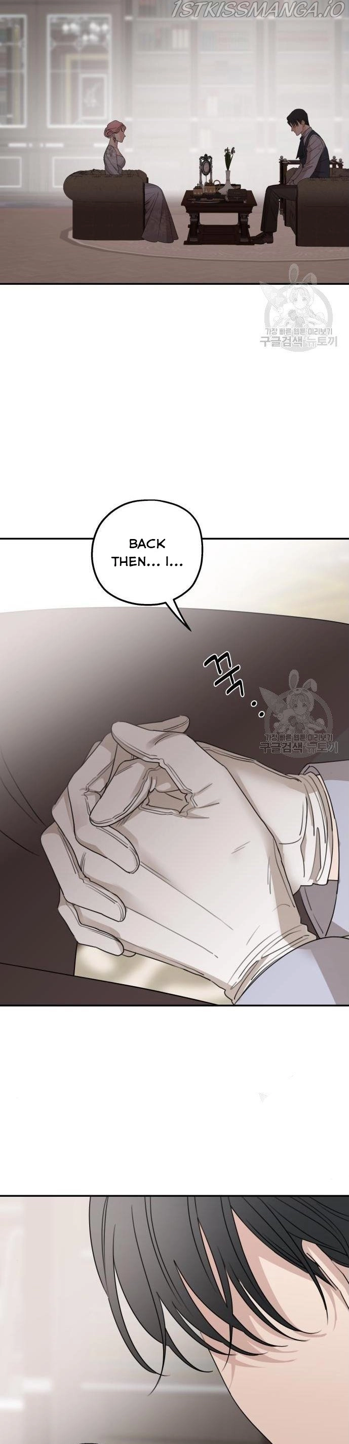 My In-laws are Obsessed With Me Chapter 41 page 39