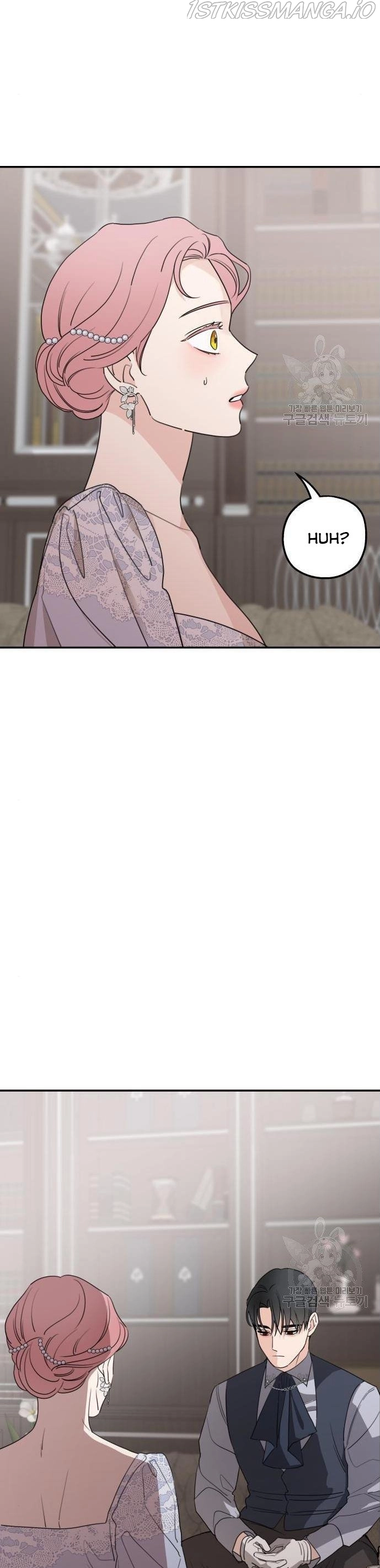 My In-laws are Obsessed With Me Chapter 41 page 37