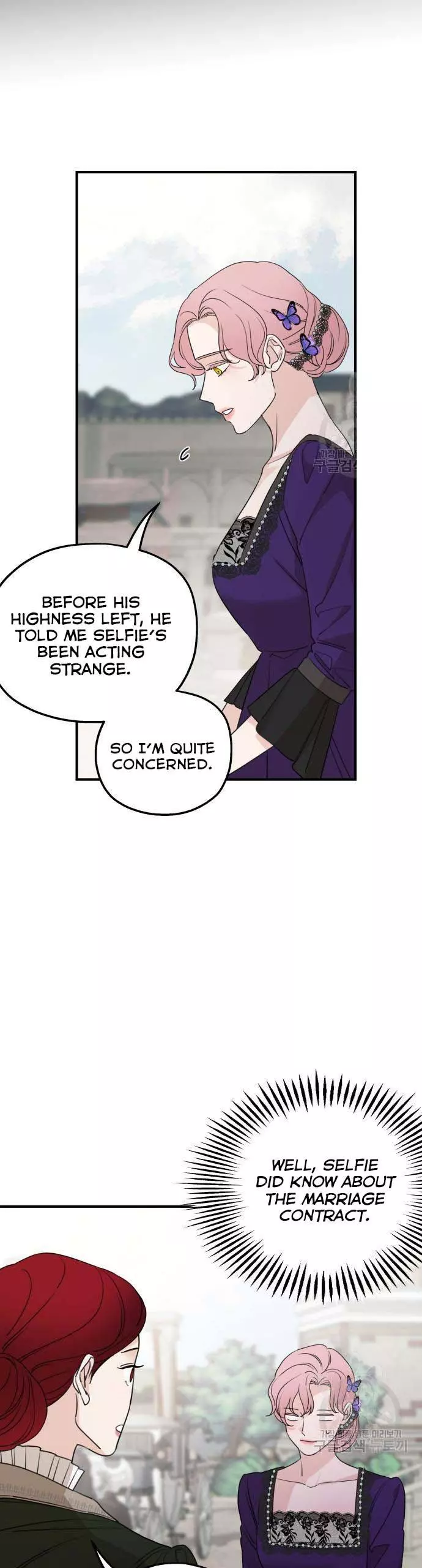 My In-laws are Obsessed With Me Chapter 46 page 16