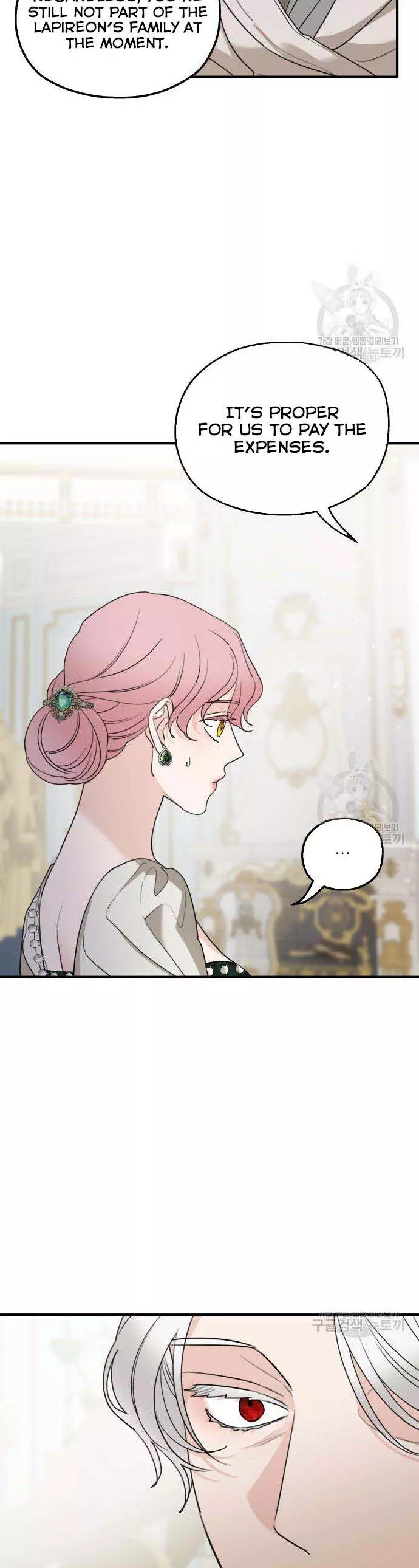 My In-laws are Obsessed With Me Chapter 46 page 2