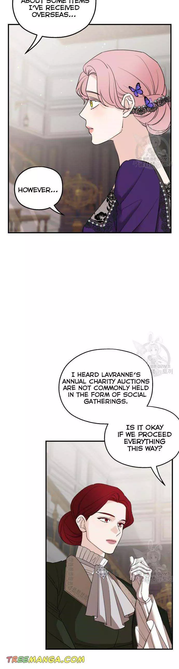 My In-laws are Obsessed With Me Chapter 46 page 10